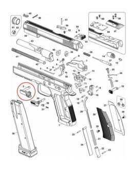 CZ Shadow 2 Slide Stop